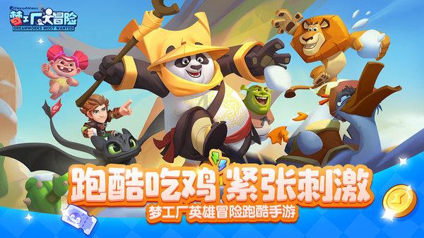 一汽-大众高尔夫乐享版和达人版上市