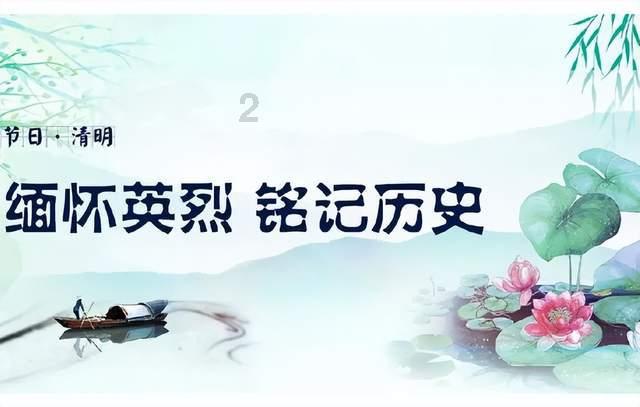 天上掉下个小猪猪