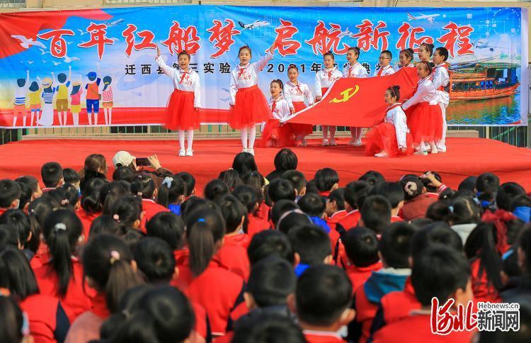 市外媒体看毕节 | 《贵州日报》《贵州新闻联播》关注毕节