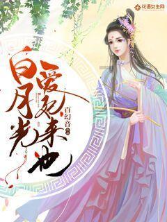 坦克出行